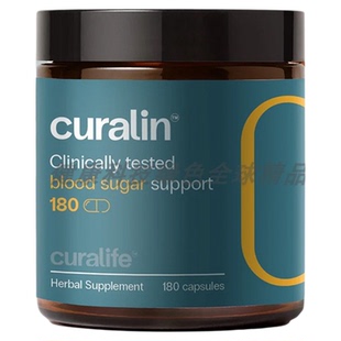 【国现】美库拉生活新包装2025版本Curalife180粒/90粒装Curalin