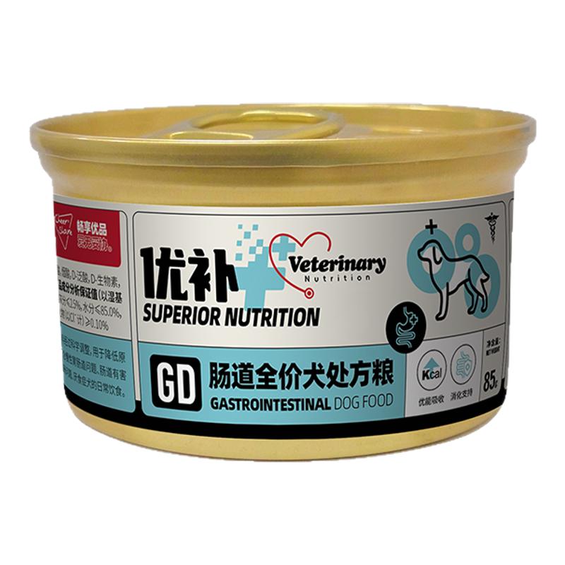 畅享优品优补肠道处方粮犬罐头肠胃消化犬粮湿粮85g*6罐