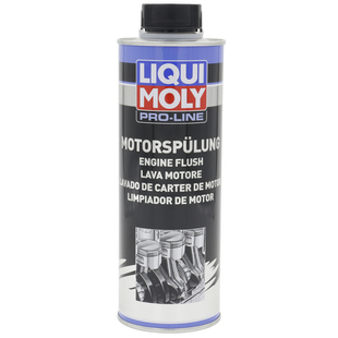 力魔免拆汽车发动机内部清洁剂添加清洗剂除积碳 2427/1019/5200