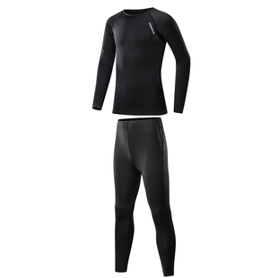 儿童速干运动套装春秋冬款男童篮球服大童足球打底跑步训练紧身衣