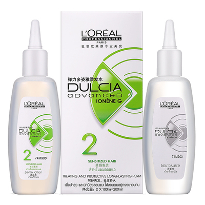 欧莱雅冷烫锡纸烫家用