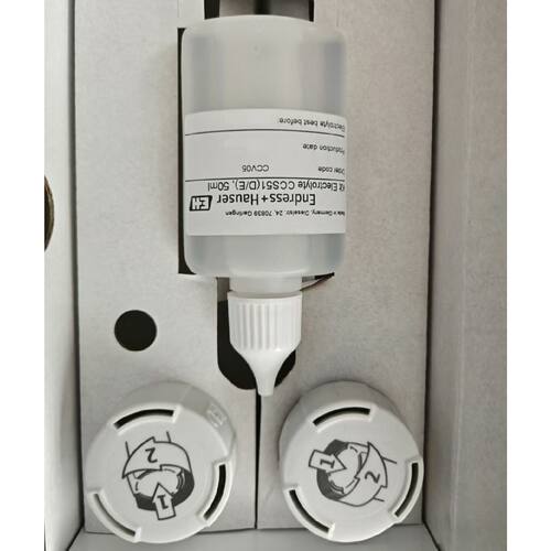 议价EH 余氯CCS51/CCS51D/CCS51E维护包 CCV05-51A（CCV05-1035/0
