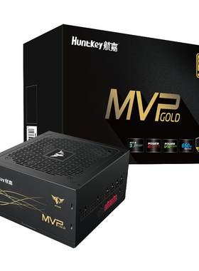 航嘉电源MVPK650/750/850W模组