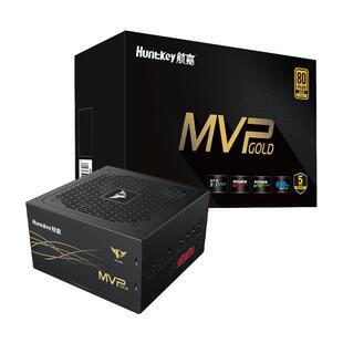 航嘉MVP K650电脑电源额定650W750W台式机电源金牌全模组ATX3.1