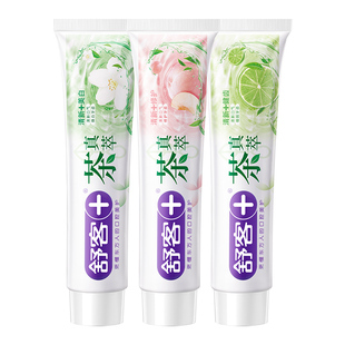 舒客舒克茶真萃牙膏白健齿修护口气清新亮去牙渍男女士通用家庭装