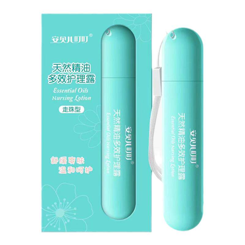 安贝儿叮叮防护多效护理露走珠