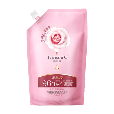 蒂姆森乌木玫瑰香洗衣液