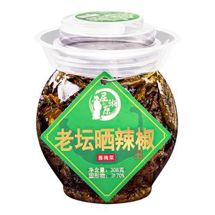 屈湘原老坛晒辣椒干湖南特产腌辣椒农家下饭菜拌饭咸菜辣椒酱开味