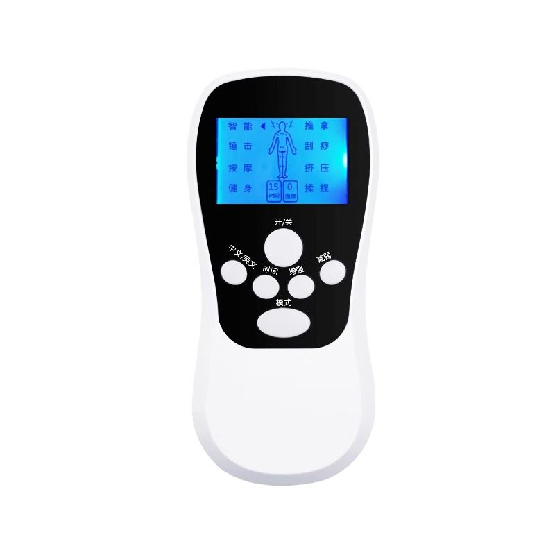 针灸电疗仪家用理疗脉冲按摩器贴MINI按摩器/按摩