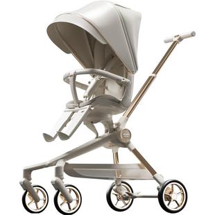 德拉玛Q2遛娃神器可坐可躺双向折叠高景观溜娃婴儿车手推车轻便