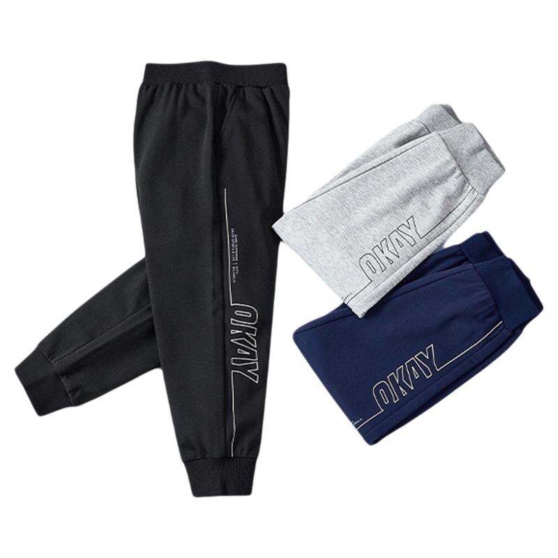 巴拉巴拉童装男童裤子儿童运动裤2025春秋装新款速干夏季休闲长裤