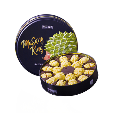 高档礼盒装下午茶四季休闲零食