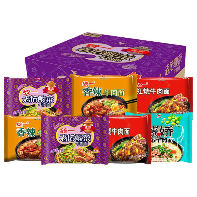 统一老坛酸菜牛肉面方便面泡面