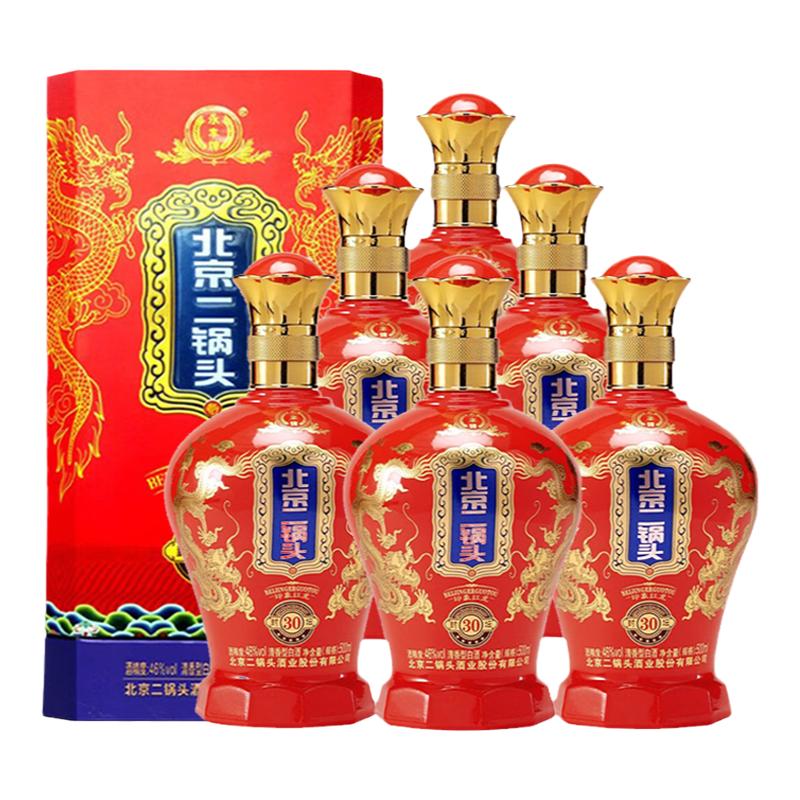 永丰牌二锅头酒 封坛30印象红龙 46度500ml 清香型白酒北京特产酒