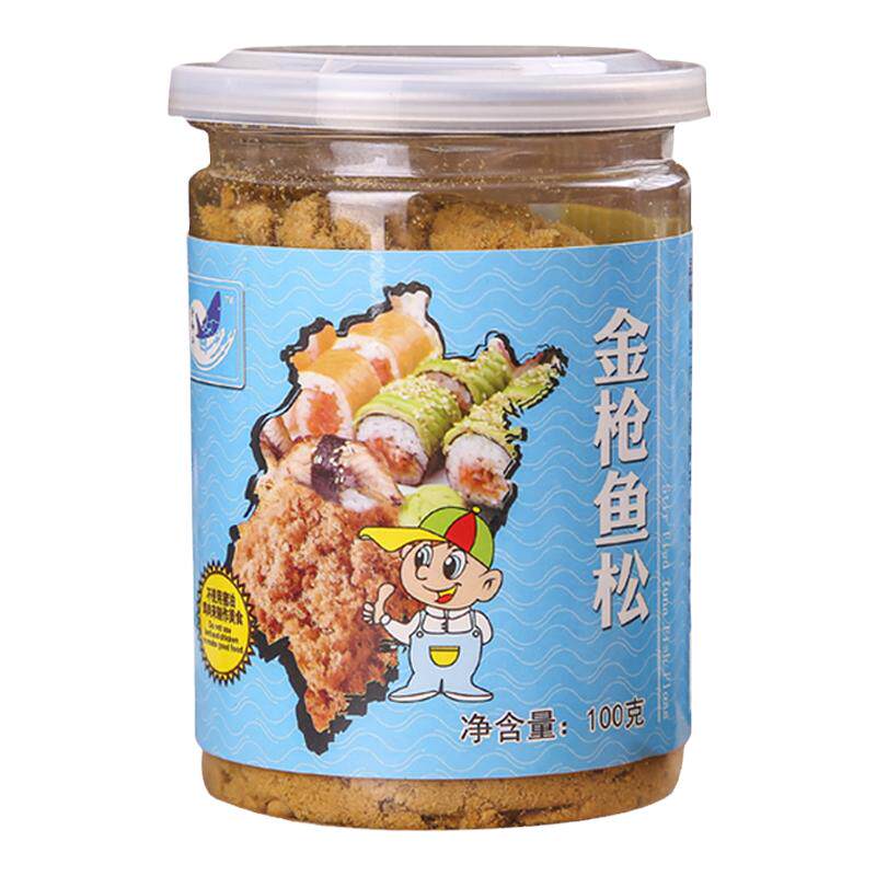 金枪鱼松100g渔遇见鱼罐装