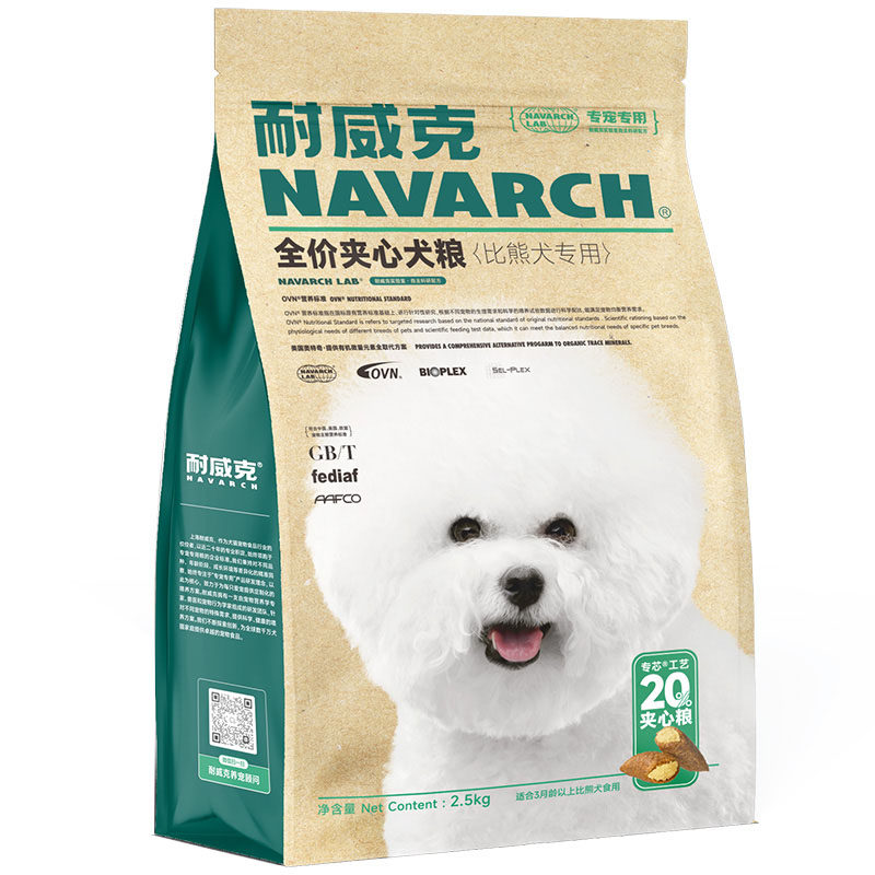 耐威克全价小型犬比熊专用粮
