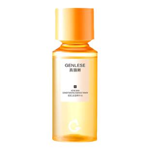 真丽斯痘肌调理精华水祛痘控油湿敷水舒缓修护闭口清爽油皮护肤品