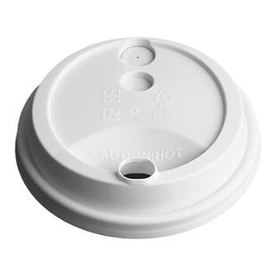 MICOAN名高 90口径哑面白色PP杯盖配平塞奶茶外卖防漏磨砂一次性
