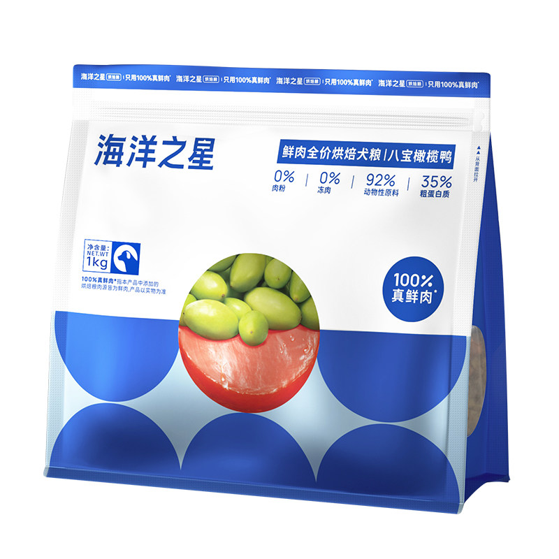 海洋之星烘焙橄榄鸭狗粮1.5kg