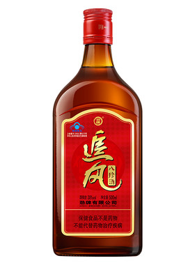 【新】劲牌38度追风八珍酒500ml