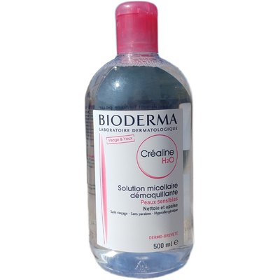 大怪飞/专柜版 贝德玛舒妍卸妆水粉水500ml温和无刺激 敏感肌可用