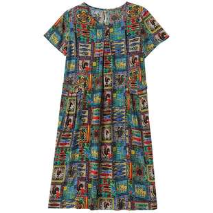 中年妈妈真丝连衣裙女夏季新款宽松大码中长款海边度假桑蚕丝裙子