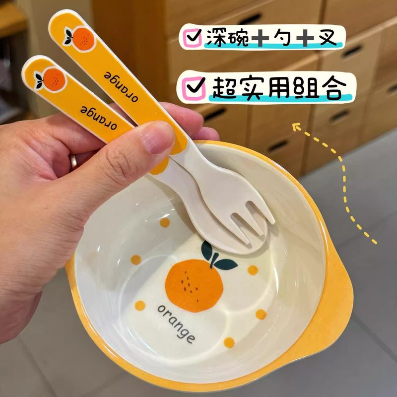 儿童餐具套组勺子叉子饭碗水杯子餐盘幼儿园宝宝吃饭5件套分格盘