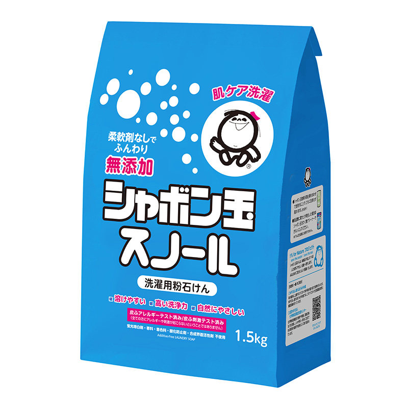 洗衣粉泡泡玉日本进口雪花皂粉