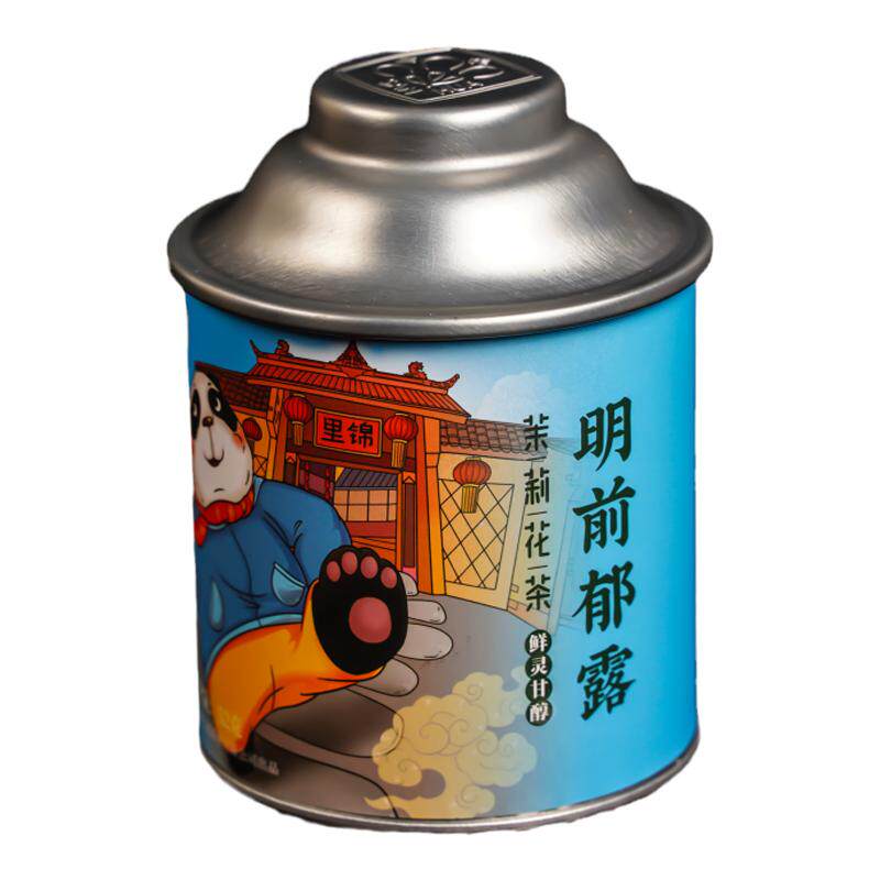 三花茶叶四川浓香茉莉花茶老 成都熊猫盖碗茶罐装52g礼盒包邮