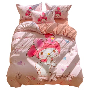 美乐蒂加厚全棉磨毛床上四件套被套宿舍床单三件套冬季纯棉床品女