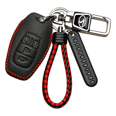 东南DX7钥匙套老款DX3专用DX5