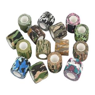 迷彩胶带鱼竿胶布绷带指胶粘布自粘无纺布料伪装网棉布条弹弓绑带