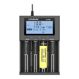 跨境Lii-M418650充电器智能26650锂电池容量检测21700镍氢5号7号