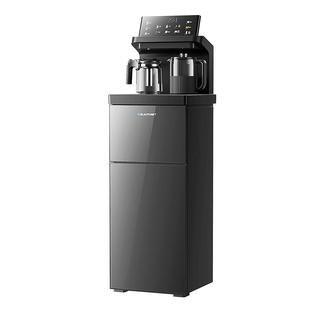 蓝宝茶吧机可制冰2025新款家用制冰饮水一体机水桶下置立式饮水机