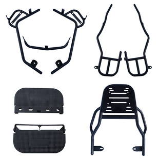 台铃苍穹EB护杠电自电摩保险杠防锈外卖架后尾架货架前挡风挡配件