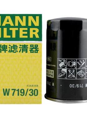 曼牌滤清器w719波罗捷达机油格