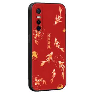 彧玺适用于vivoy73s手机壳vivos7e防摔V2031A保护套v2031a黑色vlvos7e活力版软V2031EA新款v2031ea硅胶voiv丫