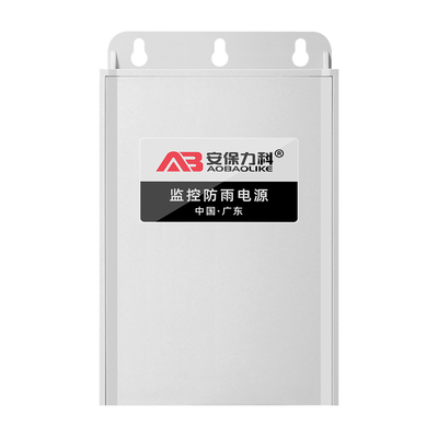 dc12v2.5a电源适配器监控摄像头