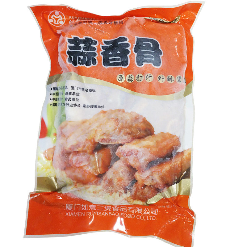 如意三煲空气炸锅蒜香骨500克