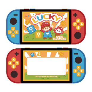 刮刮乐幸运刮刮卡奖励小学生激励卡片情侣diy自制礼物送男女朋友