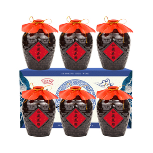 绍兴正宗黄酒私藏花雕陈年老酒手工酿制慢发酵糯米佳酿整箱礼盒装