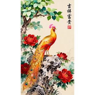 新中式风凤凰和鸣装饰画牡丹画玄关无框带背胶自粘贴画