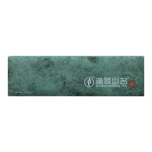 滴翠剑名问剑2025春茶重庆高山特级绿茶明前独芽礼盒早春茶茶叶