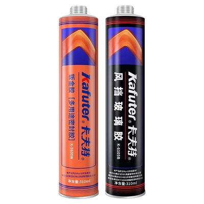 汽车玻璃胶钣金胶焊缝胶