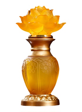 金莲花瓶供佛灯水琉璃佛前供灯