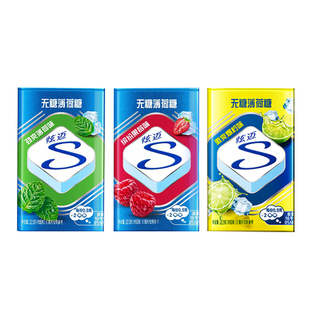 炫迈无糖薄荷糖22.5*5罐硬糖果铁盒装清新口气接吻约会清凉