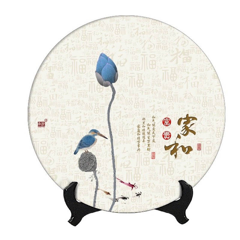 承沁新中式荷花陶瓷装饰盘