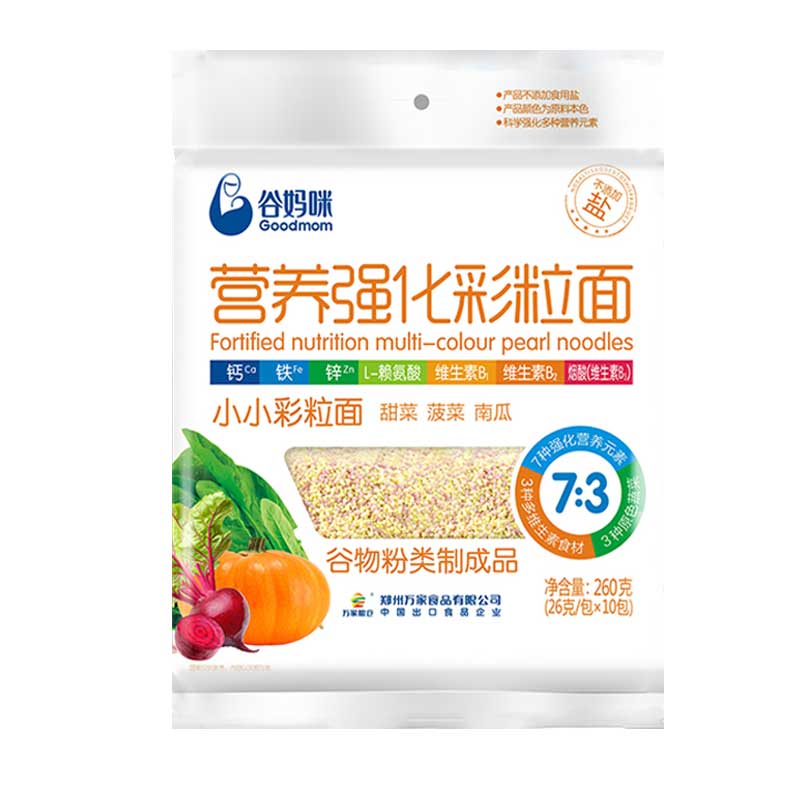 谷妈咪颗粒面260g宝宝面条多彩蔬菜面营养强化彩粒面儿童面粒粒面