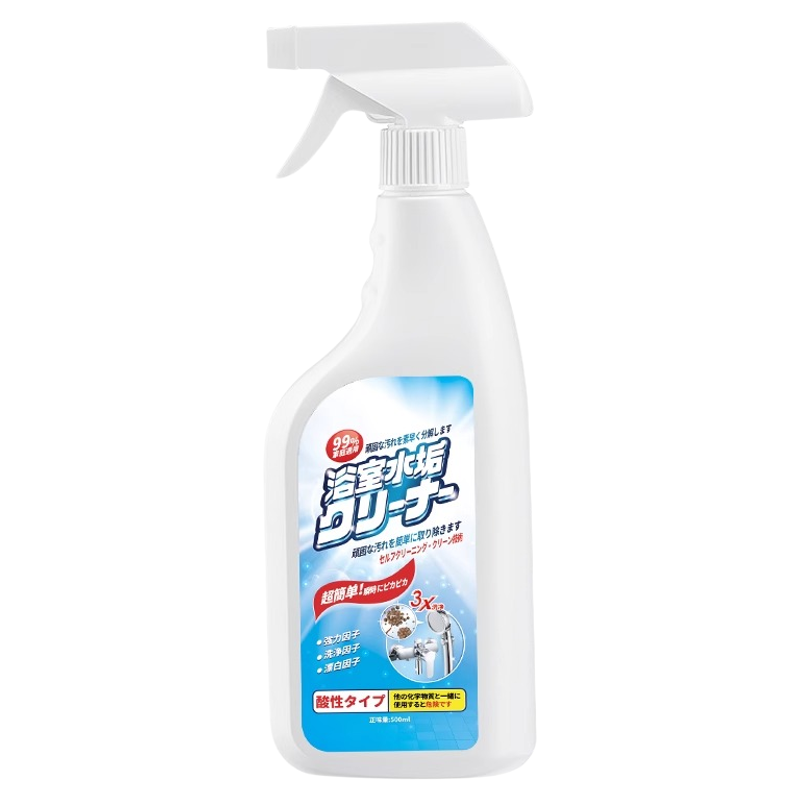 【山姆同款】日本浴室水垢清除剂