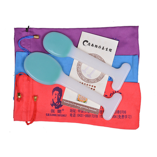 张氏拍痧掌板按摩捶背器经络拍健身敲打保健锤棒手硅胶大拍+小拍